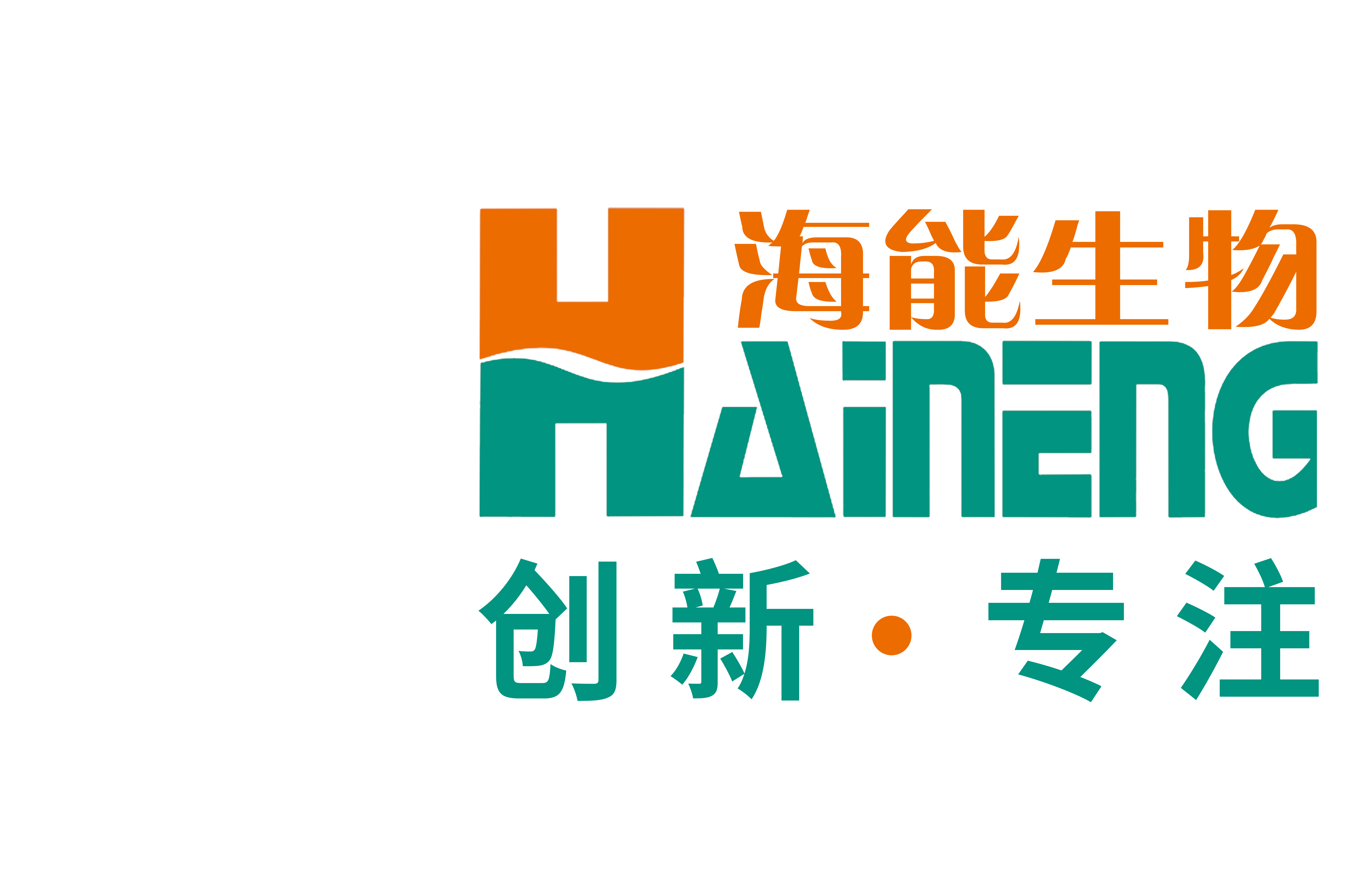 华球在线登录官网